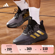 adidas OWNTHEGAME 2.0低幫團(tuán)隊(duì)款實(shí)戰(zhàn)運(yùn)動(dòng)籃球鞋男子阿迪達(dá)斯 灰色/黑色/金色   49