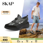 圣伽步（SKAP）涼鞋男士溯溪透氣涉水運動(dòng)沙灘鞋