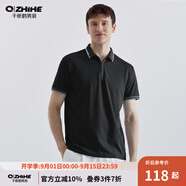 千紙鶴（Q ZHIHE）男裝短袖polo衫男士夏季潮牌痞帥上衣高級感半拉鏈t恤9929 01A黑色 XL