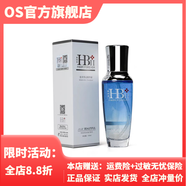 康儷美【官方】康儷美全系列 積雪草苷修護霜水潤霜洗面奶舒緩敏感肌膚 光甘草定精華液100ml