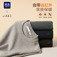 海瀾之家（HLA）針織衫男25新款山不在高系列遠(yuǎn)紅外毛衣男秋季 卡其26 L 175/92A 推薦137~150斤