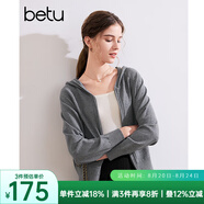 百圖betu女裝秋季新款毛針織衫青春休閑連帽針織開(kāi)衫女2409T32 灰色 M