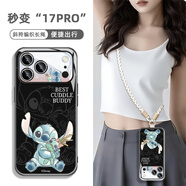 迪士尼（Disney）史迪仔秒變適用蘋果iphone17promax手機(jī)殼大視窗帶掛繩斜挎可愛(ài)女款防摔保護(hù)套 【質(zhì)感黑】白色長(zhǎng)款斜挎繩-MBS709G孔位 iPhone16Plus