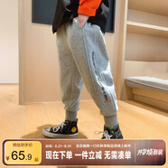 左西男童運動(dòng)褲兒童戶(hù)外褲子2025新款秋裝衛褲中大童休閑童裝 灰色120