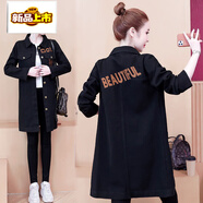 初徑2025新款牛仔外套加絨加厚女秋冬季百搭韓版修身中長(cháng)款牛仔衣2025 9953#字母繡花中長(cháng)款 3XL 【建議131--140斤】