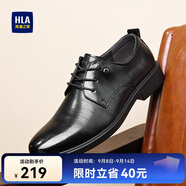 海瀾之家HLA皮鞋男士商務休閑系帶德比正裝鞋子男H135/H171 黑色40