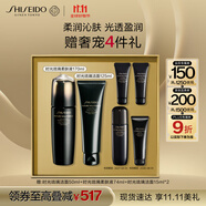 資生堂（SHISEIDO）時(shí)光琉璃潔面乳125ml+柔膚液170ml 護(hù)膚品 生日禮物女