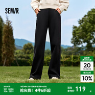 森馬（Semir）休閑褲女發(fā)熱抗菌長褲2024冬季氣質(zhì)搖粒絨純色闊腿褲百搭 黑色90001 XS