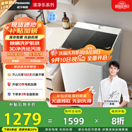 松下（Panasonic）【吳磊推薦】波輪洗衣機(jī)全自動(dòng)10公斤大容量 抗菌除螨智能桶洗凈 內(nèi)衣洗衣機(jī)國(guó)家補(bǔ)貼XQB100-8QF1