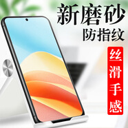 努比亞（nubia）小牛鋼化膜5G磨砂貼膜zte中興nubia中心5G手機nx302j屏保全屏剛化 努比亞小牛5G【電競磨砂3片裝】鉆石防爆鋼化膜 努比亞其他型號