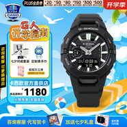 卡西歐（CASIO）藍牙GPS運動手表G-SHOCK時尚日常訓練計步石英防水表送男友禮物 GBA-950-1APR