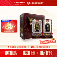 天佑德青稞酒 德天下53度600ml*2瓶 青稞清香型白酒 青海特產(chǎn) 送禮收藏 53度 600mL 2瓶 裝
