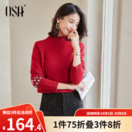 歐莎（OSA）慵懶風外穿半高領加厚新年套頭麻花毛衣女冬季2025年新款 紅色A XS