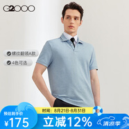 G2000【刺繡撞色】2025年春夏男士透氣上衣柔軟親膚短袖POLO衫男翻領(lǐng) 螺紋翻領(lǐng)-藍色 L (175)