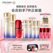 資生堂（SHISEIDO）全新悅薇滋潤(rùn)水乳+紅腰子精華套裝 美白淡斑抗老緊致 生日禮物