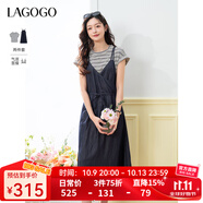 LAGOGO收腰連衣裙條紋T恤女拉谷谷2025年春季新款學(xué)院風(fēng)兩件套 藏青色 M