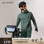 巍德（VAUDE）博登軟殼衣男士防風(fēng)防潑水戶外運動登山服騎行夾克連帽外套 靜謐綠【常規(guī)款】-VG2519115 M【推薦身高170-180,130-140斤】