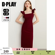 DPLAY2025夏季新款黑色連衣裙女修身吊帶裙長裙赫本小黑裙包臀裙 果醬紅 M