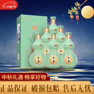汾杏 清香型高度白酒 口糧酒 純糧酒 高粱酒 自飲聚會【中秋送禮】 53度 475mL 6瓶 汾杏珍藏V20