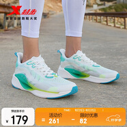 特步氫風(fēng)5運動(dòng)鞋跑步鞋男秋季透氣網(wǎng)面跑鞋輕便緩震專(zhuān)業(yè)體測鞋子