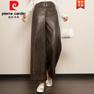 皮爾卡丹（pierre cardin）超軟棕色皮褲氣質(zhì)闊腳女褲子寬腿新款秋冬褲裙大腳闊腿褲時(shí)尚長(cháng)褲 卡其色 29 二尺二
