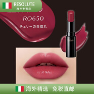 高絲（Kose）日本高絲裸色系visee口紅唇膏二合一不掉色沾杯素顏淡妝保濕滋潤 BR成熟的殷桃粉