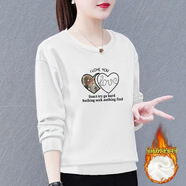 珞達達加絨加厚衛衣女2025新款秋冬季時(shí)尚百搭外套長(cháng)袖上衣 白色（加絨加厚） XL 建議100-115斤