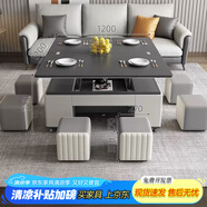 蘊捷 多功能茶幾餐桌兩用升降折疊現代客廳小戶(hù)型創(chuàng  )意鋼化玻璃茶幾