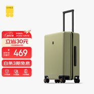 地平線8號（LEVEL8）行李箱男女密碼學生登機箱20英寸旅行者經(jīng)典PC萬向輪拉桿箱芥末綠