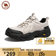 駱駝網(wǎng)面戶外登山鞋透氣休閑徒步鞋耐磨運(yùn)動男鞋 P15A342008米白/黑39