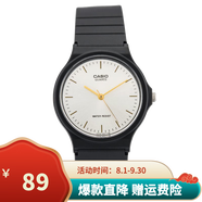 卡西歐（CASIO）手表學生小黑表簡約指針石英電子表 手表男女考試手表時尚運動表 MQ-24-7E2 33mm小表盤