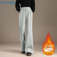 真維斯（JEANSWEST）休閑褲女冬季高腰顯瘦加厚直筒運動(dòng)加絨微喇褲女麻灰加絨M