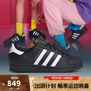 阿迪達(dá)斯【滔搏運(yùn)動】 三葉草貝殼頭SUPERSTAR男女小白鞋金標(biāo)復(fù)古潮休閑鞋 EG4959 36