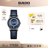 雷達（RADO）瑞士手表鉆霸系列女士石英表皮帶鑲鉆奢華
