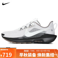 耐克NIKE跑步鞋 男戶外越野 PEGASUS TRAIL運(yùn)動(dòng)鞋IB7667-001黑/灰 41