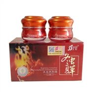 笑影【母親禮物】笑影冬蟲夏草二合一美白祛斑霜套裝保濕黃褐斑雀斑 日霜+晚霜 3套