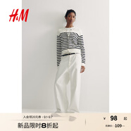 H&M女裝毛針織衫秋季薄款時(shí)尚法式慵懶短款打底衫m(xù)iu系開(kāi)衫0579541 白色/黑色條紋 L 170/104