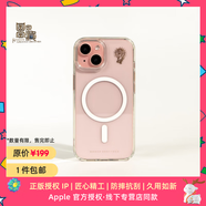 魔贊經典系列 iPhone 15 iPhone 磁吸手機殼 手機殼 九色鹿蘋果手機殼