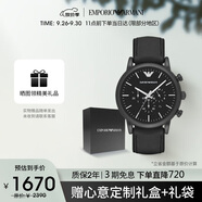 安普里奧·阿瑪尼（Emporio Armani）手表男士 黑武士多功能三眼黑色皮帶生日禮物送男友AR1970