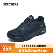 斯凱奇（Skechers）男士運動舒適休閑鞋118200 深海軍藍色/DKNV 39.5