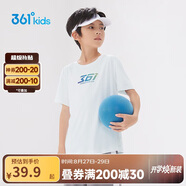 361°兒童速干短袖2025夏季男女中大童輕薄透氣t恤logo短袖t恤白170