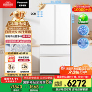 松下（Panasonic）【國家補(bǔ)貼20%】白月光冰箱法式多門515升家用超薄零嵌入自動制冰一級能效NR-ED52APA-W