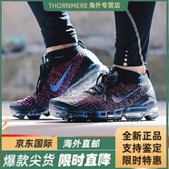耐克男女鞋新款AIR VAPORMAX全掌氣墊運動(dòng)透氣舒適休閑跑步鞋海外直郵 AJ6900-007激光紫 36.5