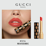 古馳（GUCCI）GUCCI古馳傾色琉光唇膏光澤口紅 208晶透蜜 514 維吉尼亞猩紅