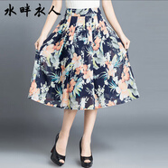 水畔衣人高檔碎花雪紡半身裙女中長(cháng)款2025夏季新款高腰a字裙大碼松緊腰裙 花朵圖案 【后腰松緊+裙內里】 XL 建議115-125斤