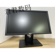 DELL PRECISION戴爾E2016H\E2216H 20\22寸寬屏LED電腦屏幕臺式液晶顯示器DP接口 戴爾SE2218HV 21.5寸 VGA接口 官方標配