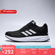 Adidas阿迪達斯2025新款女鞋緩震輕便跑鞋運動(dòng)鞋子跑步鞋 KJ4018 36