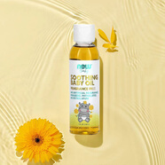 諾奧NOW舒緩嬰兒油溫和舒緩不油膩不含香料美國進(jìn)口