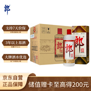 郎酒郎牌郎酒 白酒 醬酒 53度 1000ml*6 整箱裝 自享贈禮口糧酒