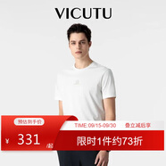 威可多（VICUTU）【破風(fēng)T】男士短袖T恤商務(wù)半袖上衣 米白色 175/96B